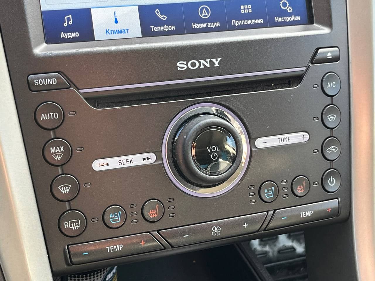 2018 Ford Mondeo — Miniatură 11