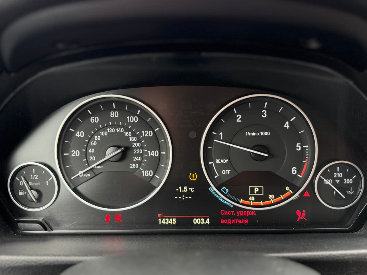 2013 BMW 328 — Miniatură 11