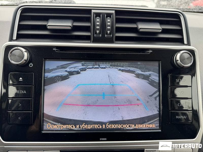 2018 Toyota Land Cruiser Prado — Miniatură 13