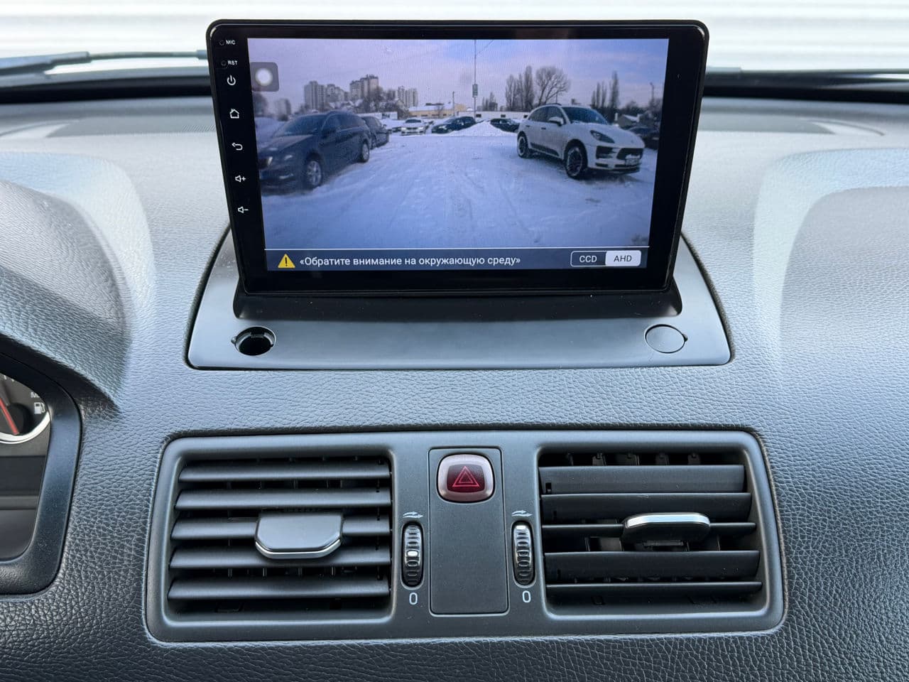 2010 Volvo XC 90 — Miniatură 12