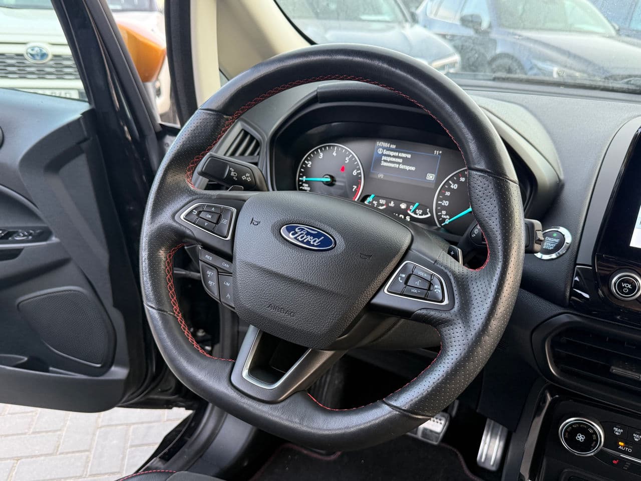 2019 Ford Ecosport — Miniatură 7