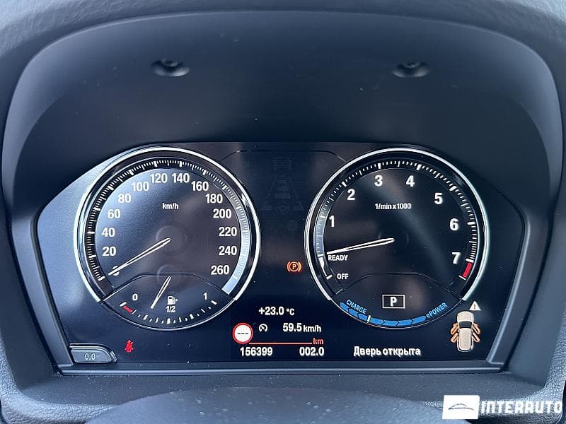BMW X1 2.5e 2020 — Миниатюра 8