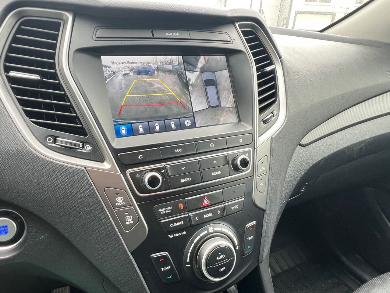2015 Hyundai Santa Fe — Miniatură 8