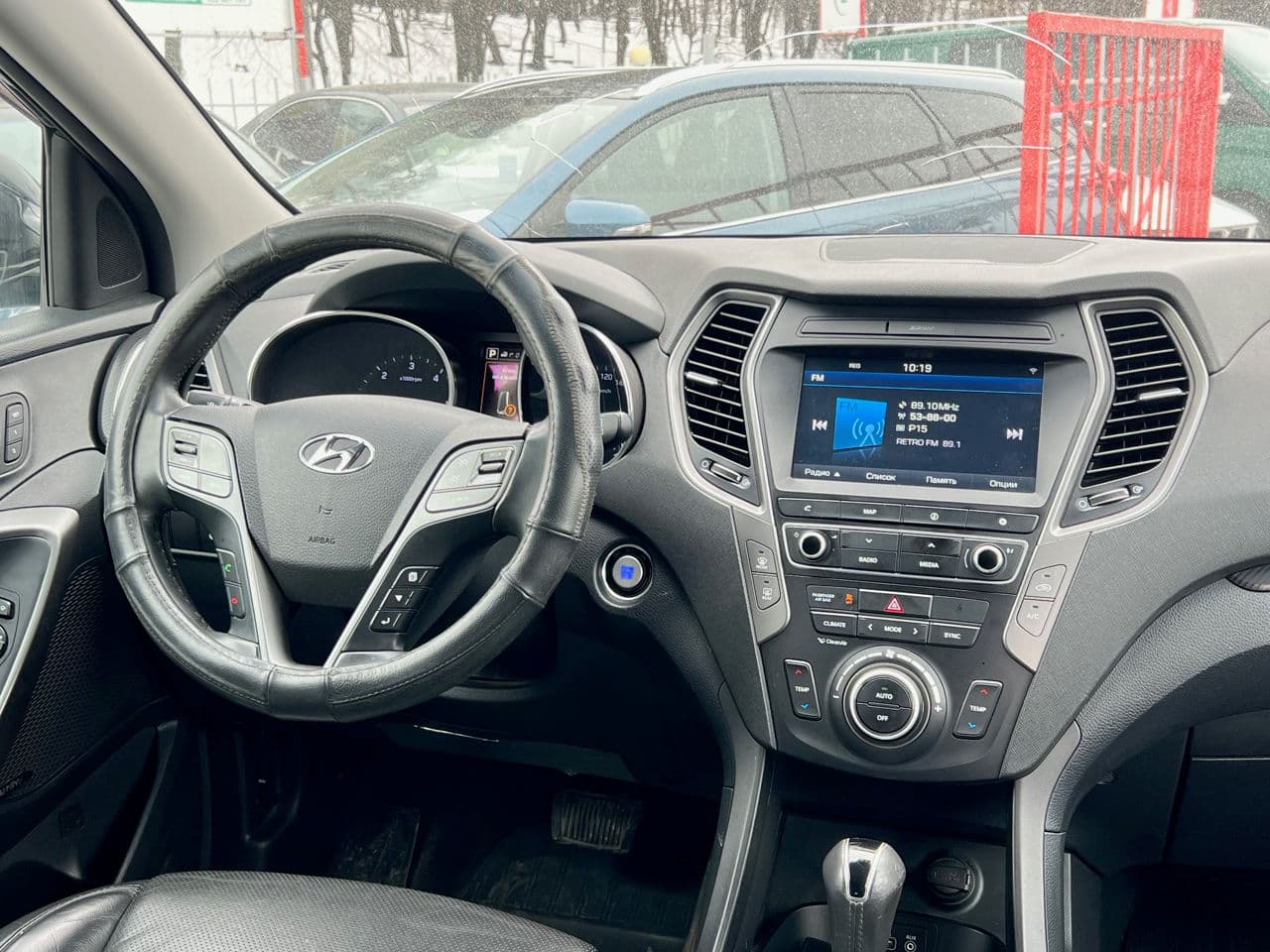 2015 Hyundai Santa Fe — Miniatură 6