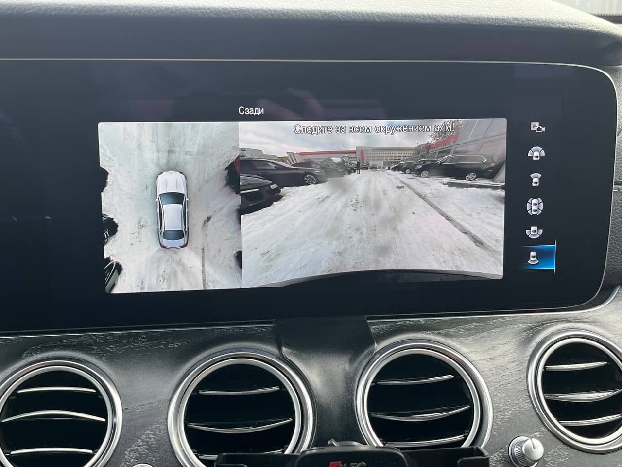 2020 Mercedes E 220 — Miniatură 12