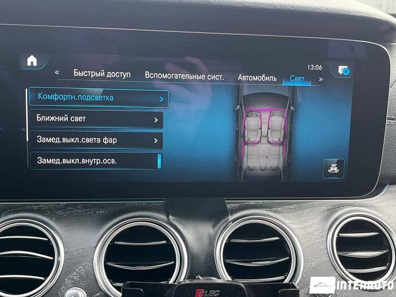2020 Mercedes E 220 — Miniatură 16