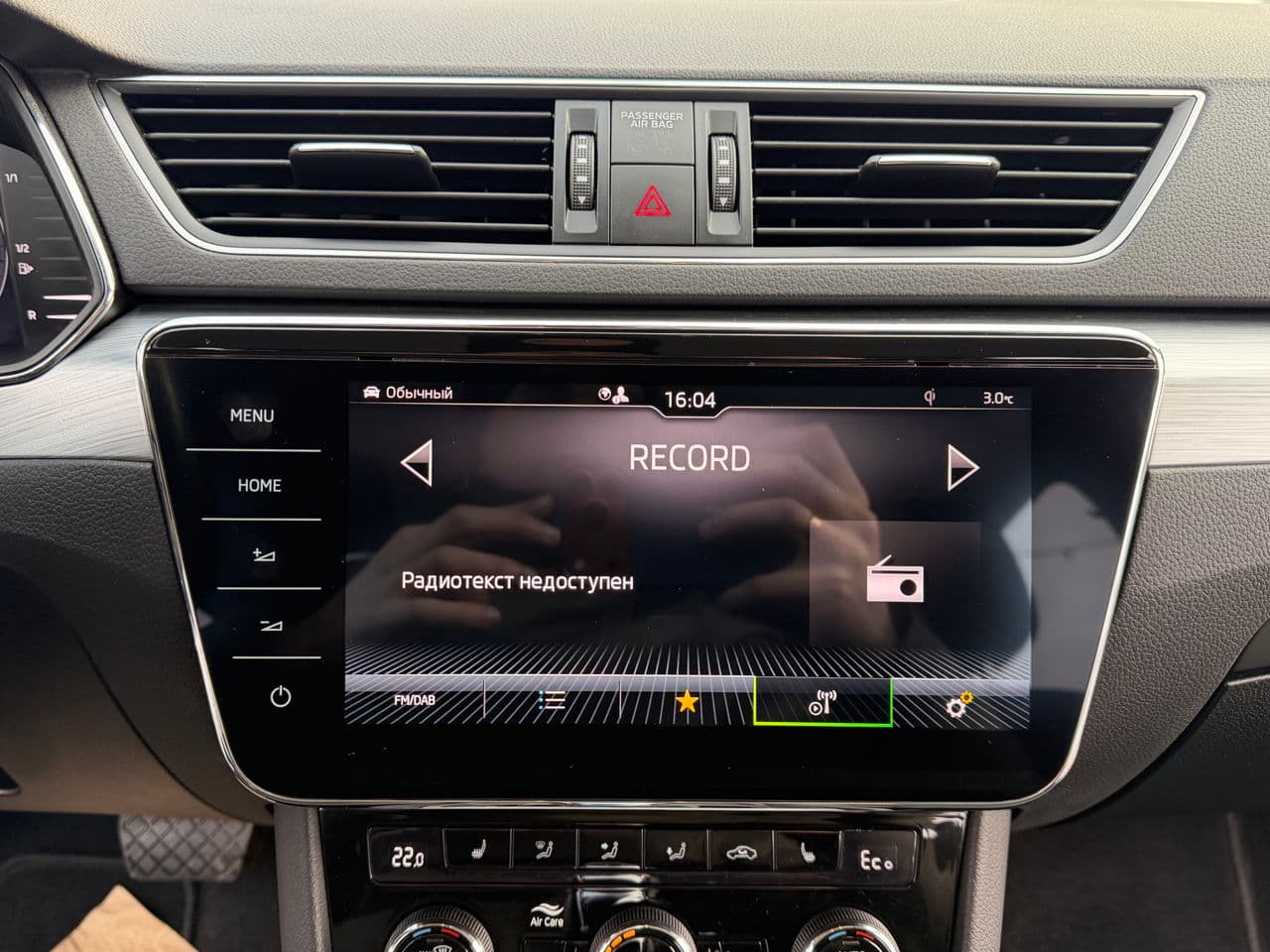 2021 Skoda Superb — Miniatură 9