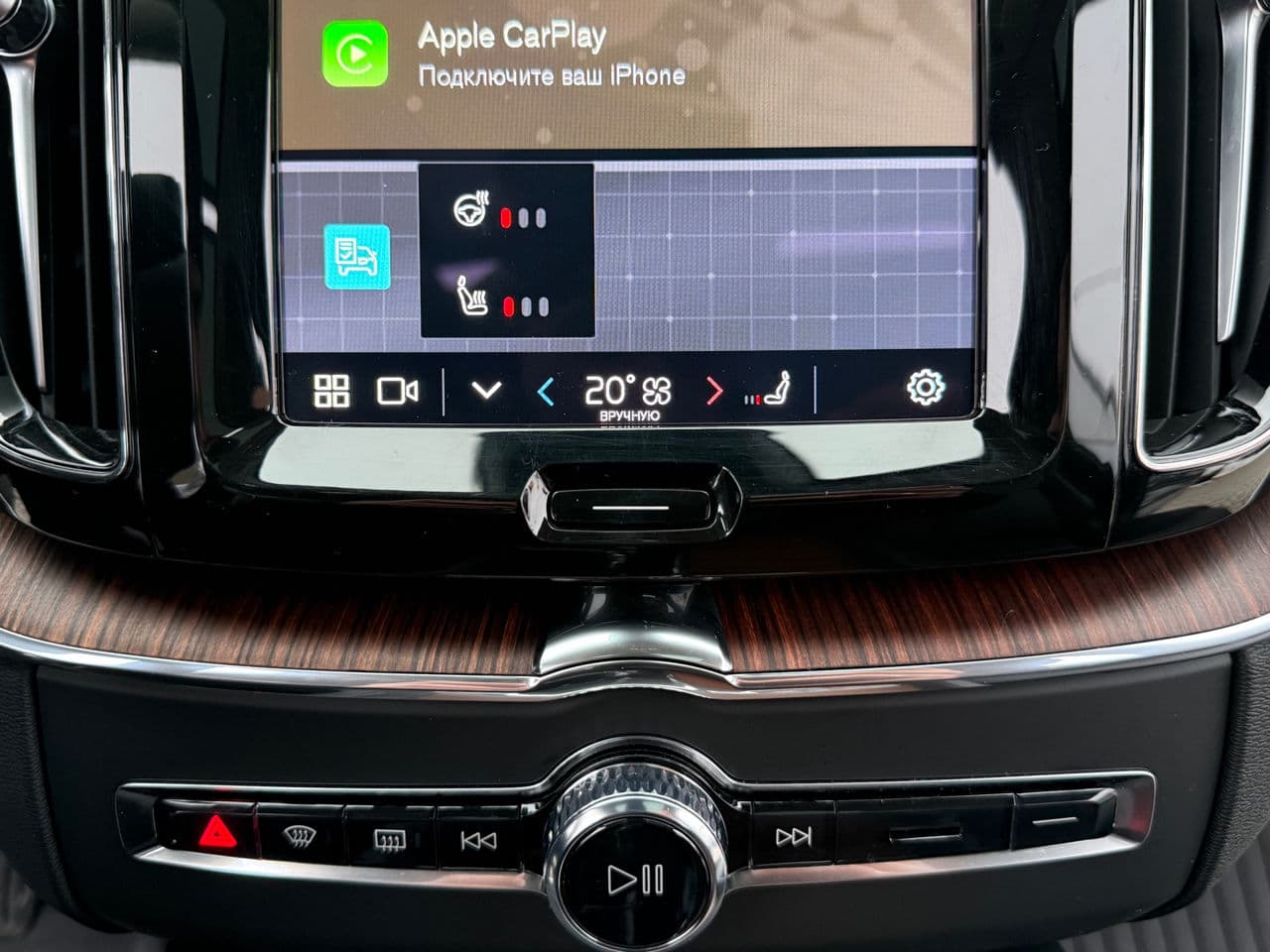 Volvo XC 60 2023 — Миниатюра 13