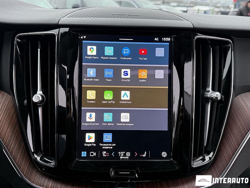 Volvo XC 60 2023 — Миниатюра 10