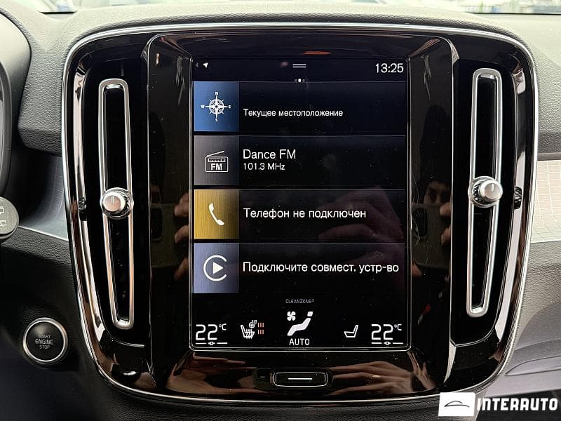 Volvo XC 40 2021 — Миниатюра 11