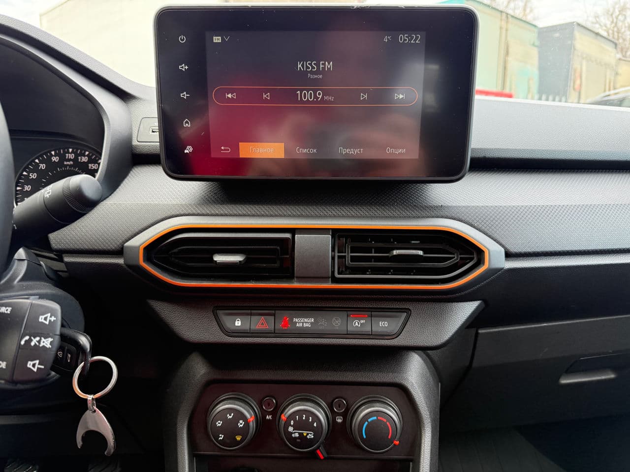 2022 Dacia Sandero Stepway — Miniatură 11