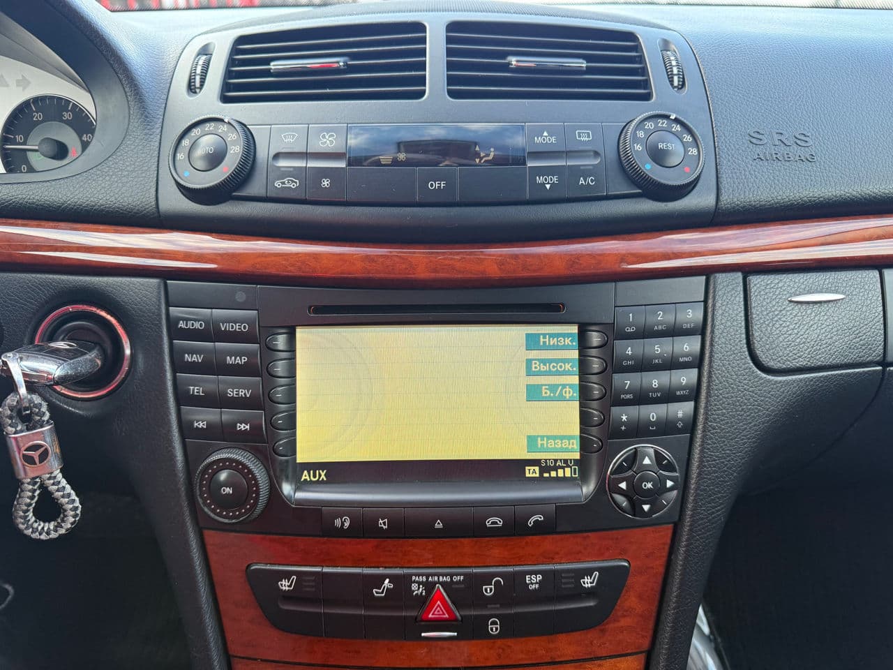 2006 Mercedes E 320 — Miniatură 10