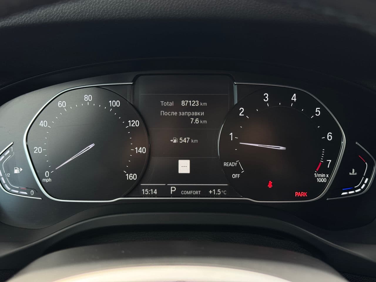 BMW X3 3.0i 2021 — Миниатюра 8