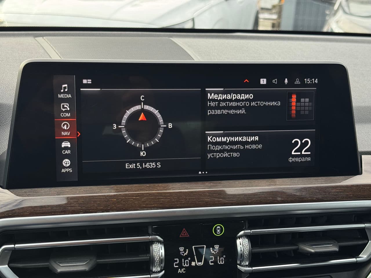 BMW X3 3.0i 2021 — Миниатюра 9