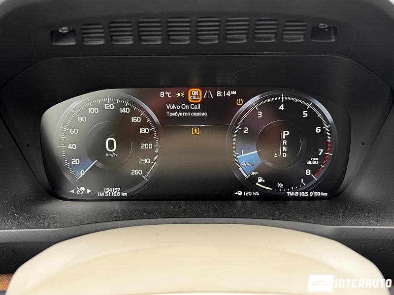 2015 Volvo XC 90 — Miniatură 9