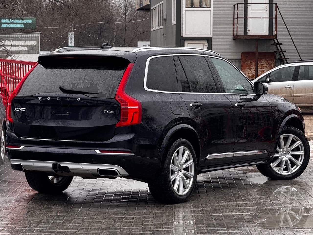 2015 Volvo XC 90 — Miniatură 2