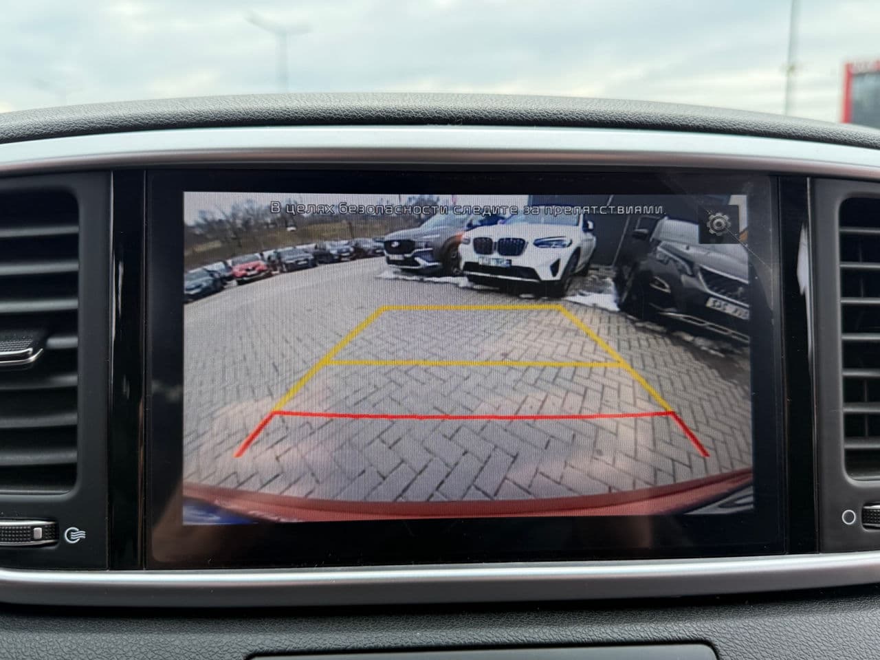 2021 Kia Sportage — Miniatură 10