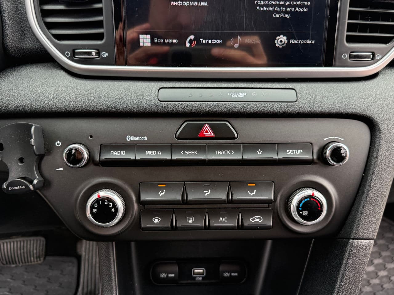 2021 Kia Sportage — Miniatură 11