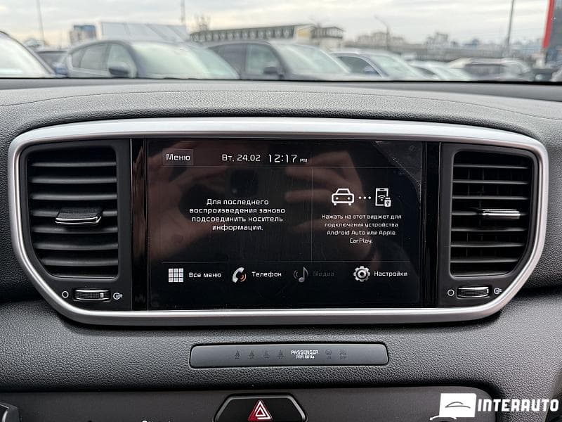 2021 Kia Sportage — Miniatură 9