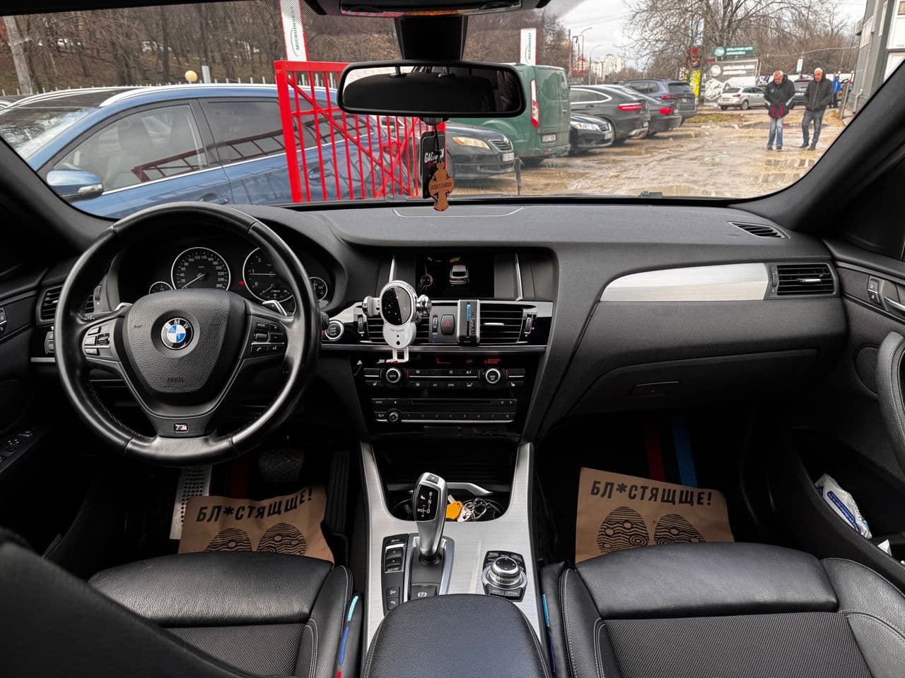 BMW X4 2.0D 2015 — Миниатюра 8