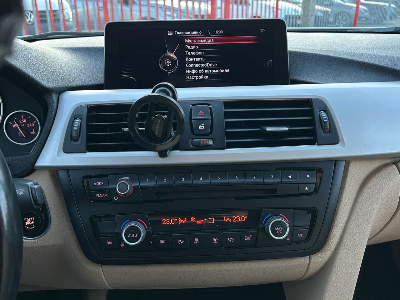2014 BMW 320 — Miniatură 12