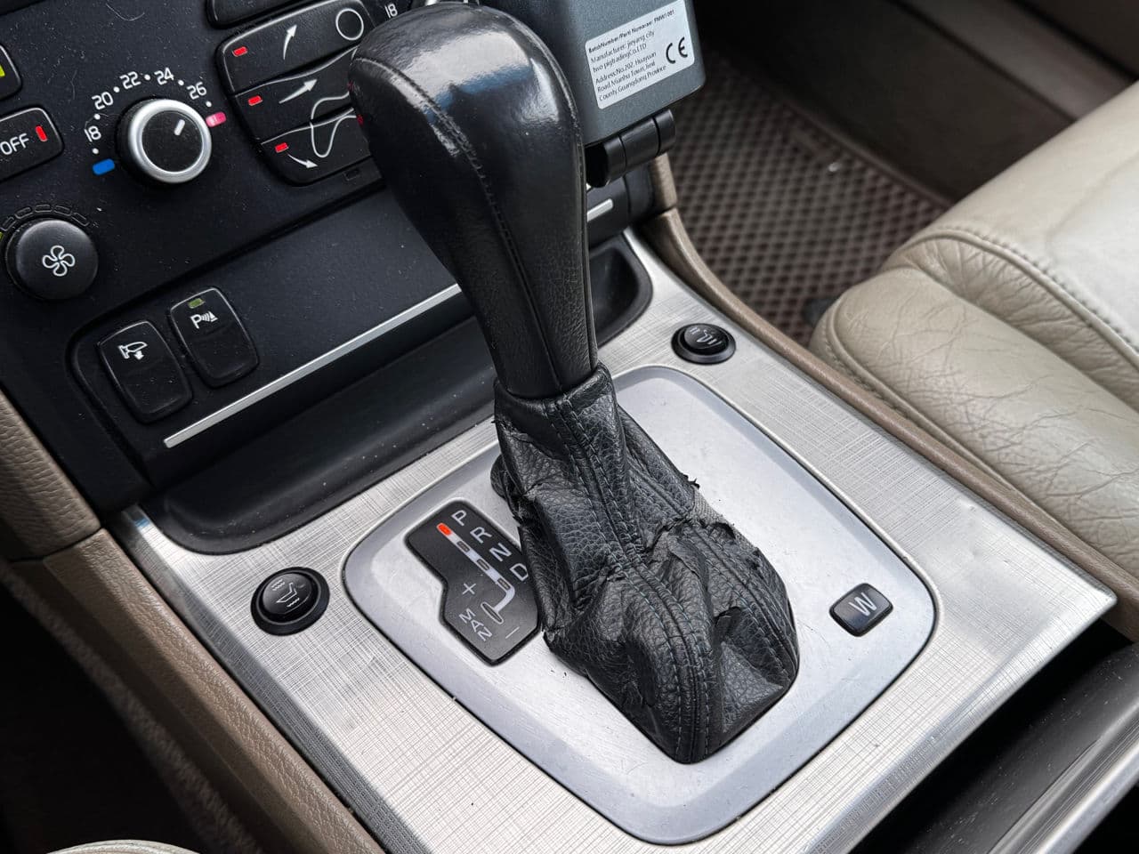 2007 Volvo XC 90 — Miniatură 11