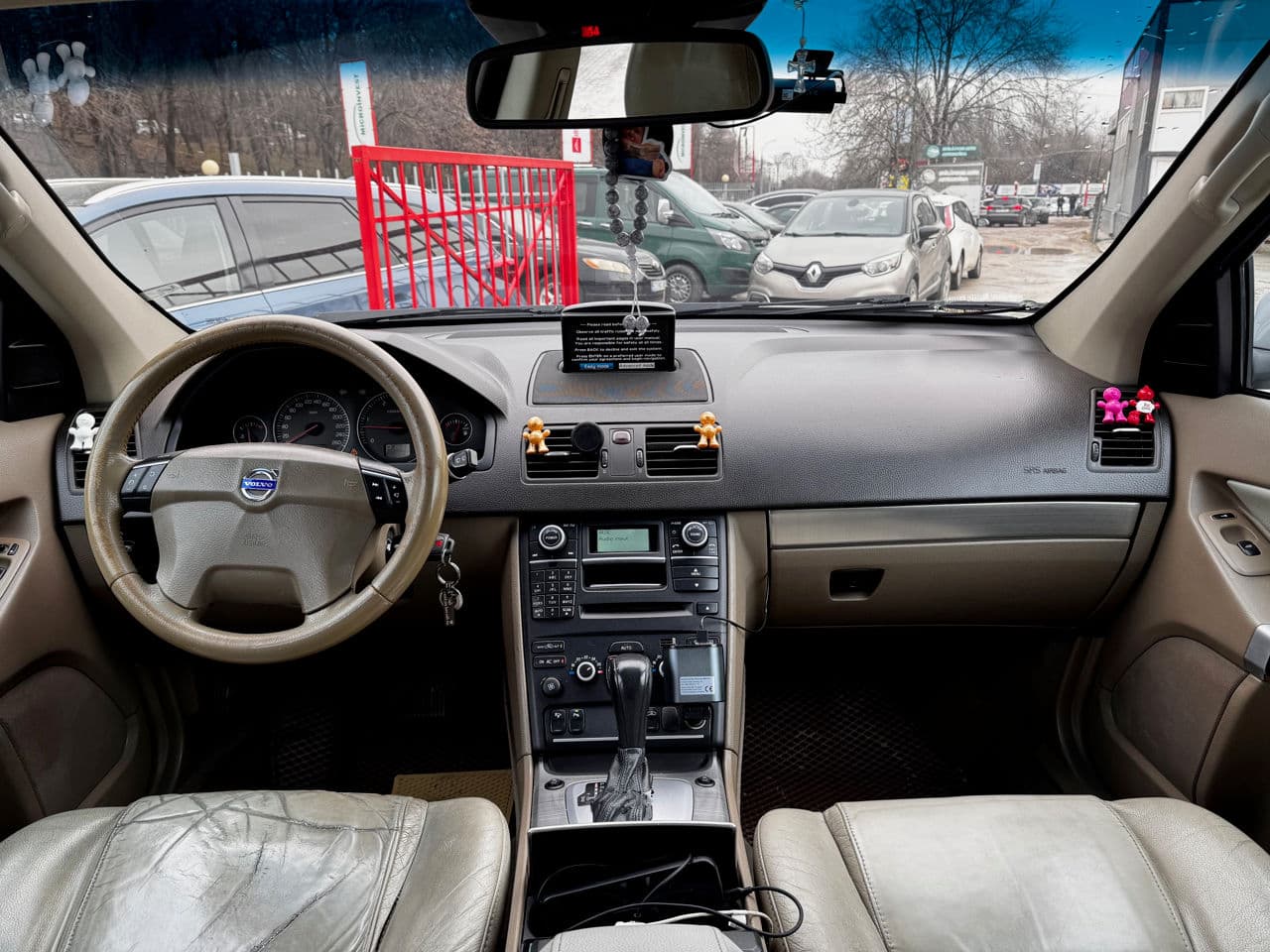 2007 Volvo XC 90 — Miniatură 6