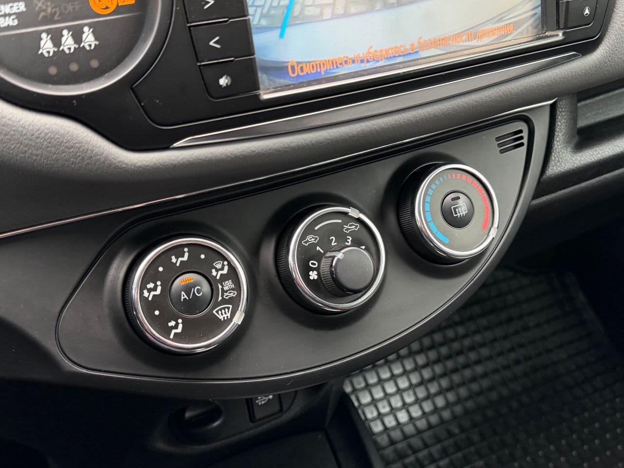 Toyota Yaris 2014 — Миниатюра 12
