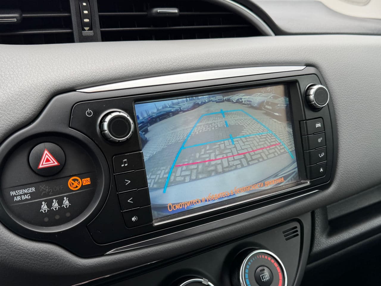 Toyota Yaris 2014 — Миниатюра 11