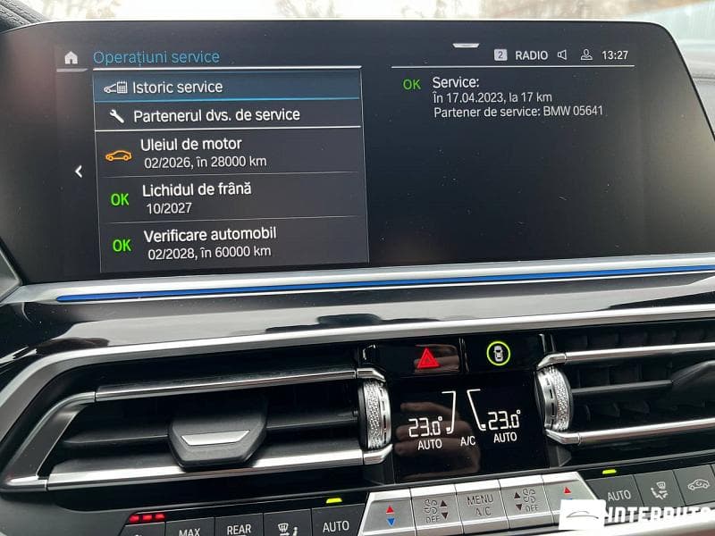 BMW X5 4.5e 2023 — Миниатюра 16