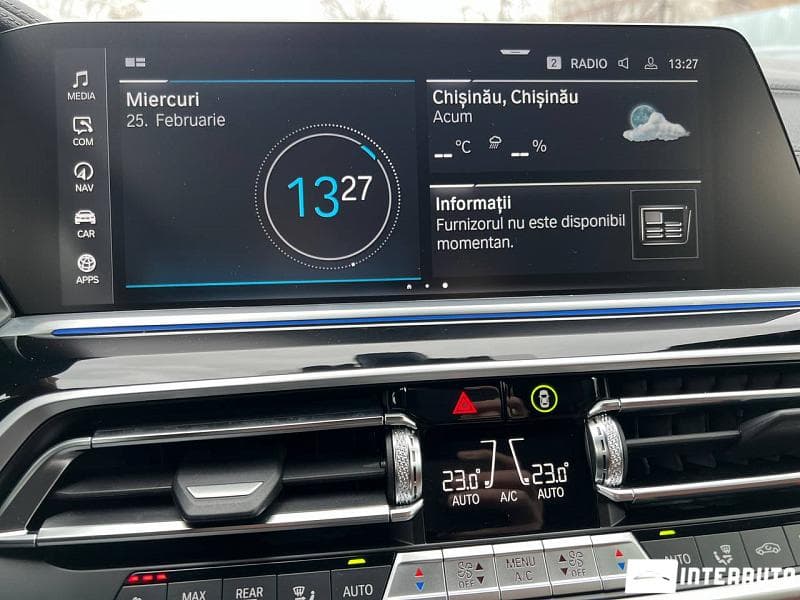 BMW X5 4.5e 2023 — Миниатюра 15