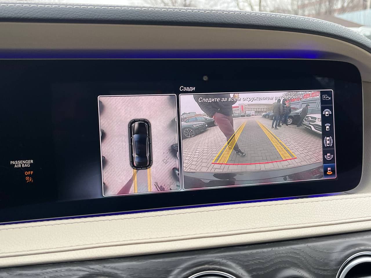 2017 Mercedes S 350 — Miniatură 11