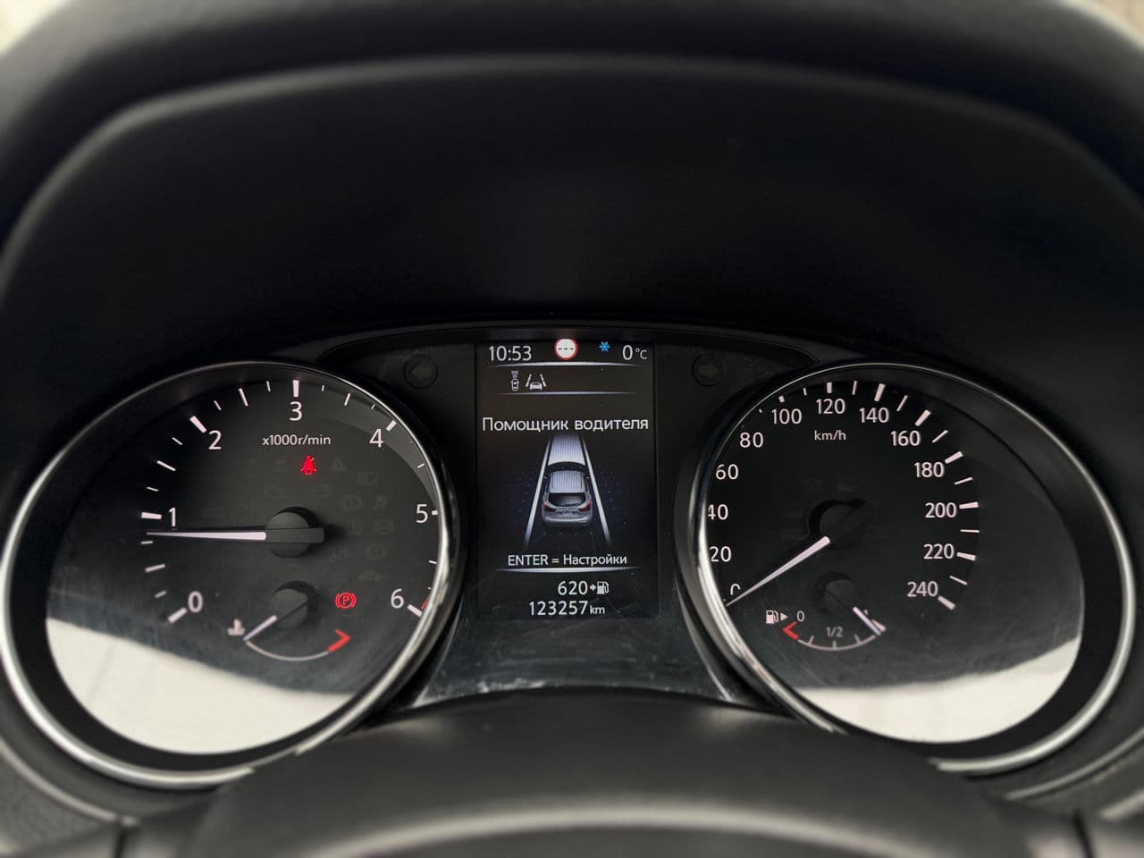 2017 Nissan Qashqai — Miniatură 12