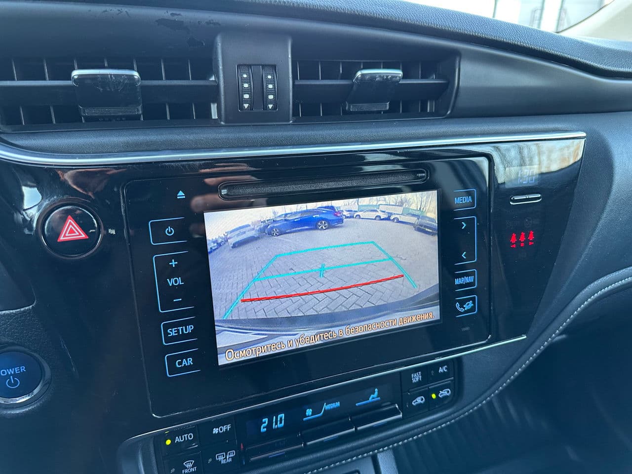 2018 Toyota Auris — Miniatură 13