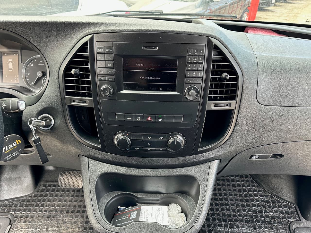 2019 Mercedes Vito — Miniatură 11