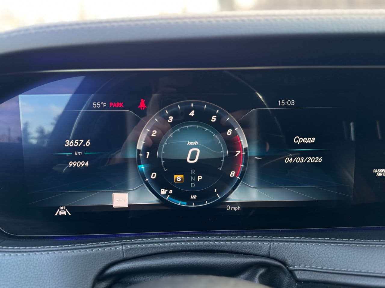 2019 Mercedes S 450 — Miniatură 9