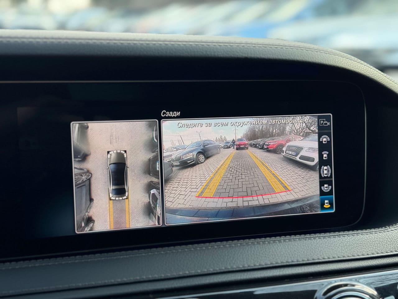 2019 Mercedes S 450 — Miniatură 10
