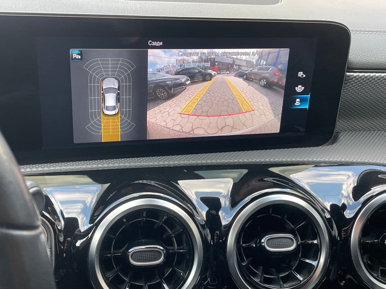 2021 Mercedes CLA 200 — Miniatură 17