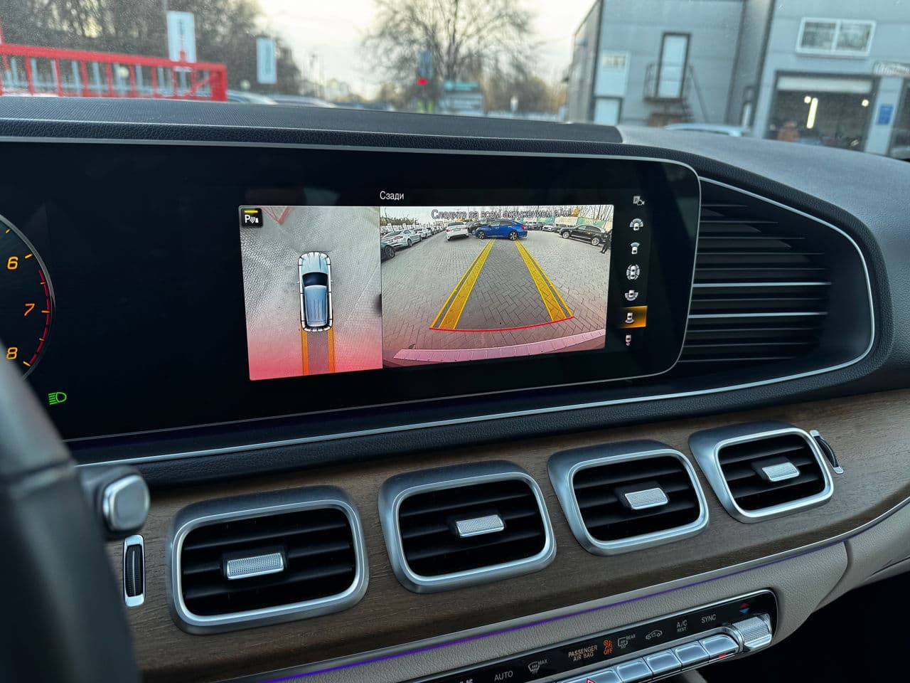 2021 Mercedes GLE 350 — Miniatură 10