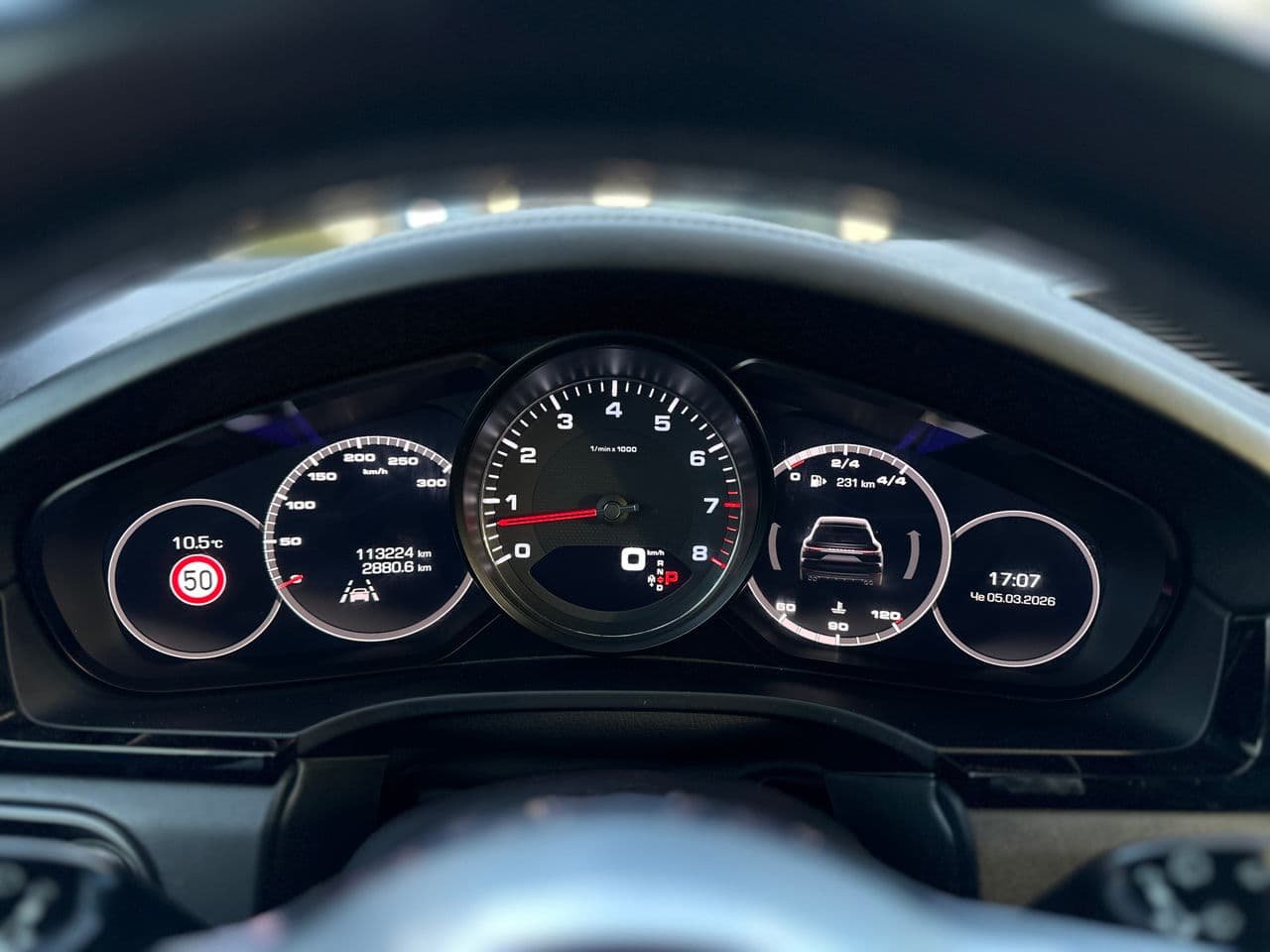 2017 Porsche Cayenne S — Miniatură 13