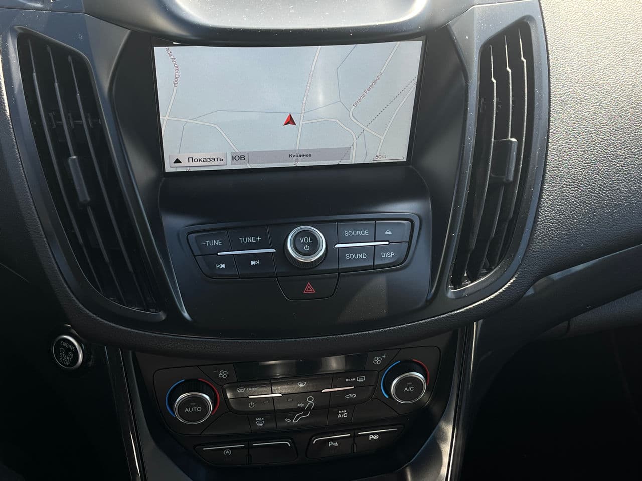 2017 Ford Kuga — Miniatură 11