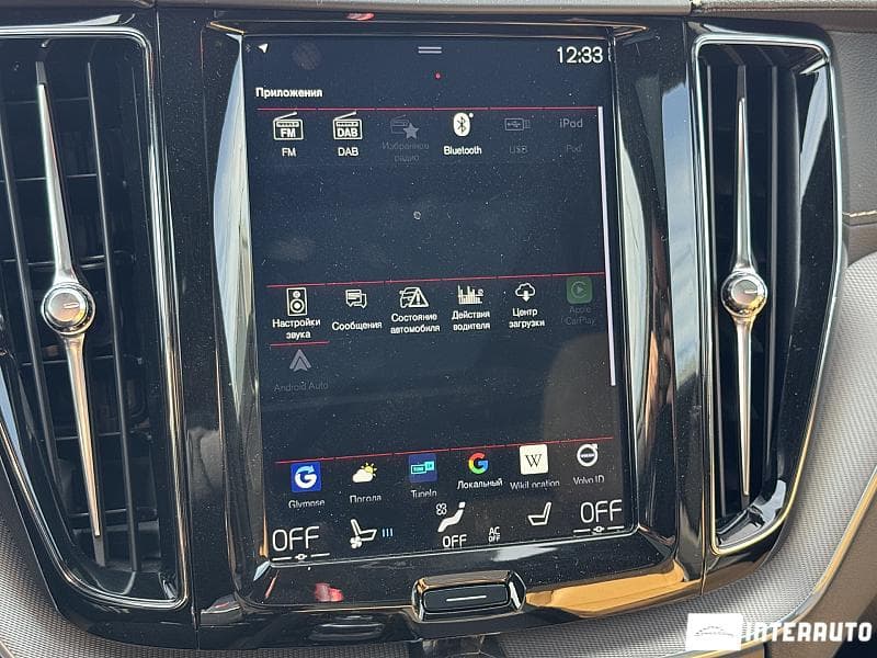 2018 Volvo XC 60 — Miniatură 11