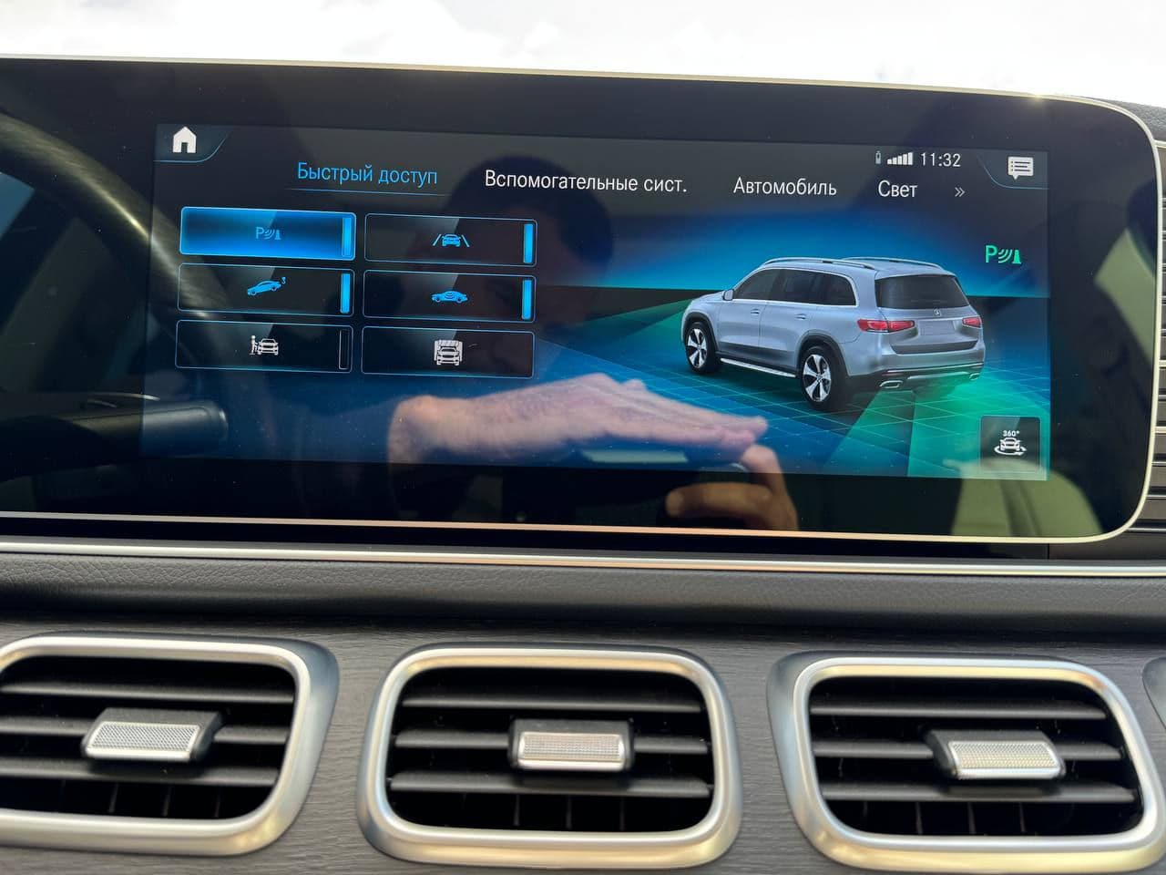 2022 Mercedes GLS 400 — Miniatură 13