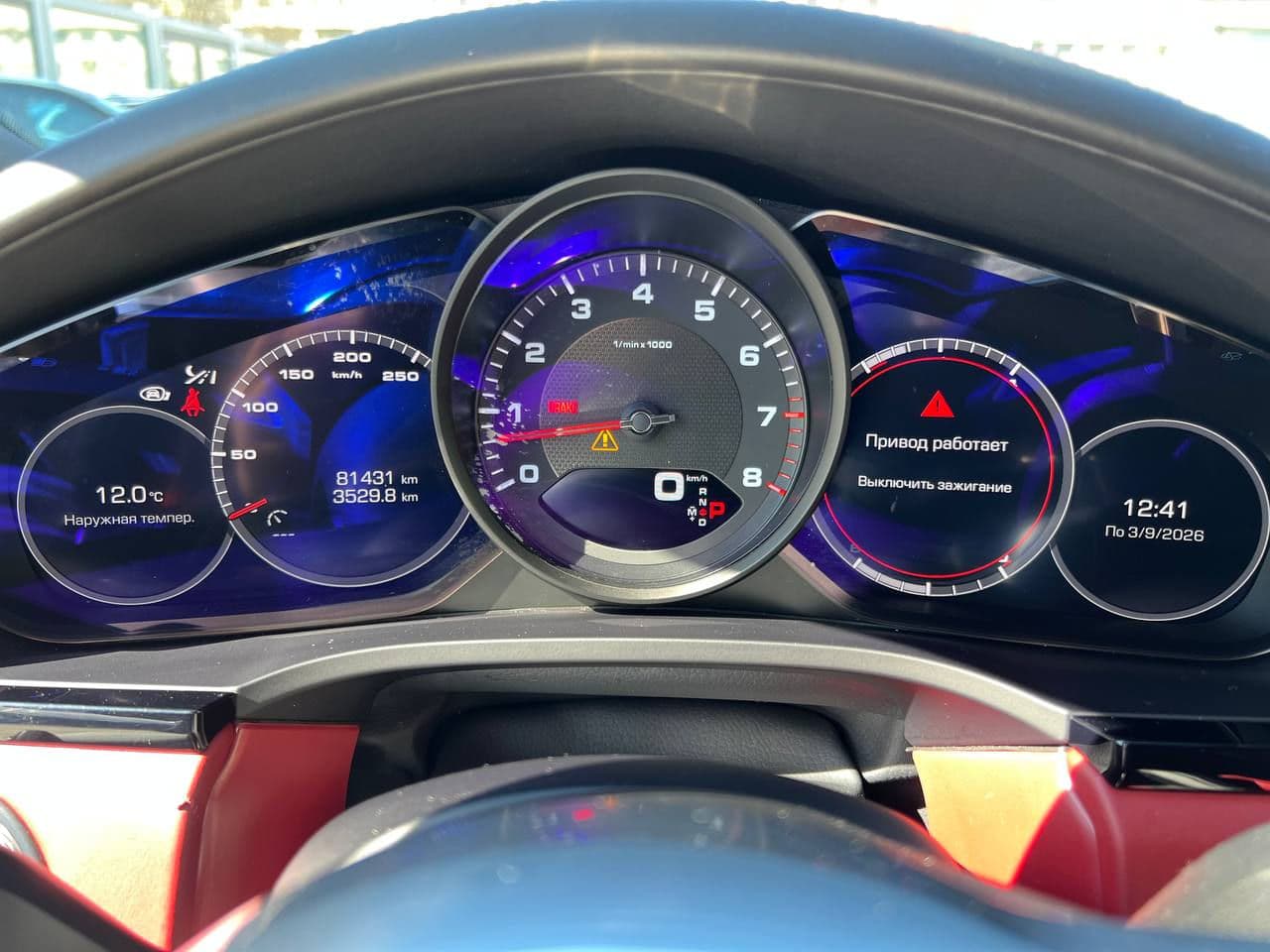 Porsche Cayenne 2019 — Миниатюра 14