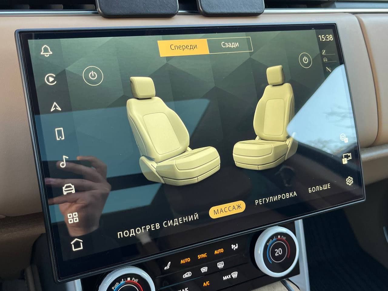 2023 Land Rover Range Rover Vogue — Miniatură 16