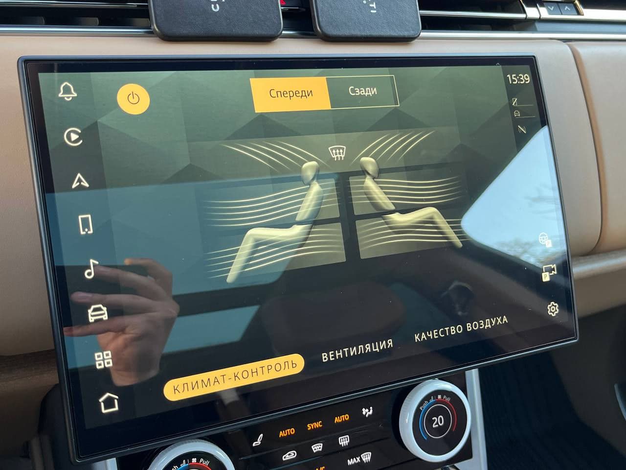 2023 Land Rover Range Rover Vogue — Miniatură 15