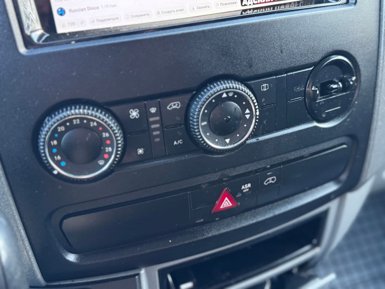 2011 Mercedes Sprinter — Miniatură 13