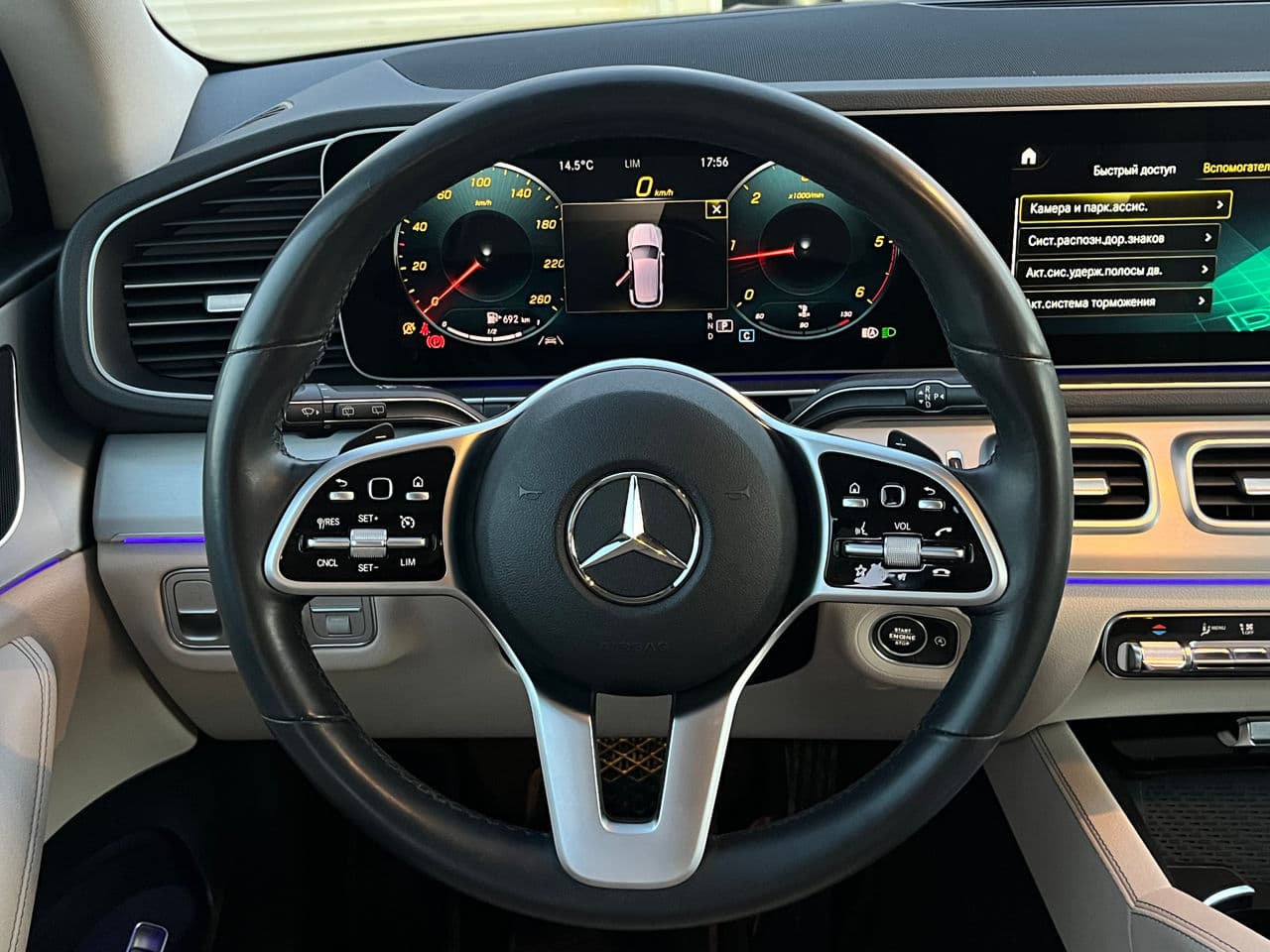 Mercedes GLE 300d 2021 — Миниатюра 11