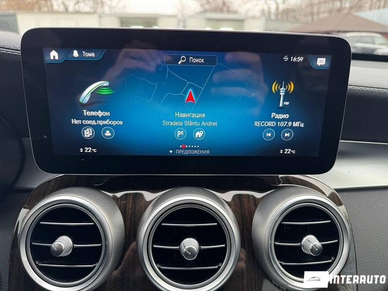 Mercedes GLC 220d Coupe 2020 — Миниатюра 11