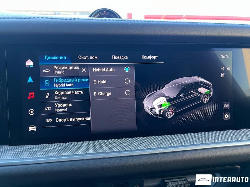 2023 Porsche Cayenne S E-Hybrid Coupe — Miniatură 18